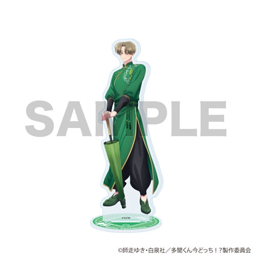 Front view of the acrylic stand depicting the character 橘 敬人 in a green outfit holding a green umbrella on a round base.