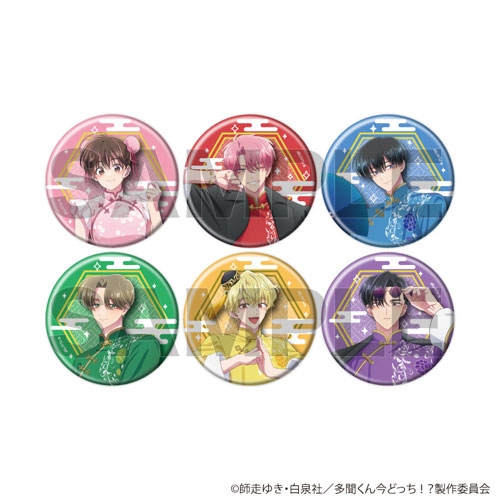 A set of six round can badges showing anime characters in different colored China-style outfits.