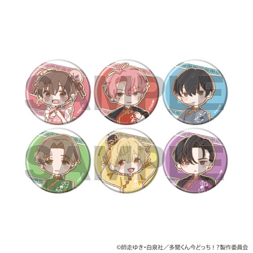 Six round can badges displaying chibi character illustrations against different colored backgrounds.