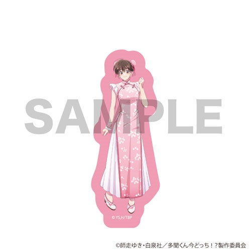 Die-cut smartphone sticker depicting the character Kinoshita Utage in a full-body pink floral dress with a pink outline and a visible SAMPLE watermark.