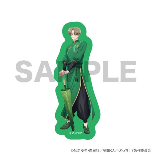 Die-cut smartphone sticker showing the illustrated character from the product title wearing a green outfit and holding a green umbrella against a green background.
