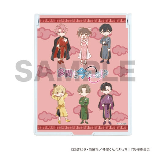 Compact mirror showing a pink retro-style illustration of six chibi characters with the product title text across the center.