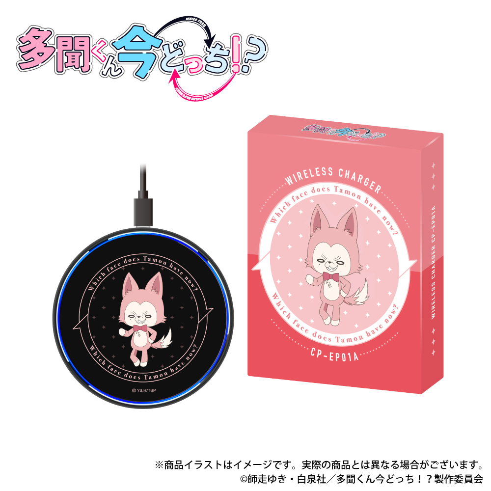 An illustrated circular wireless charging pad with a pink character design shown next to its matching pink product box.