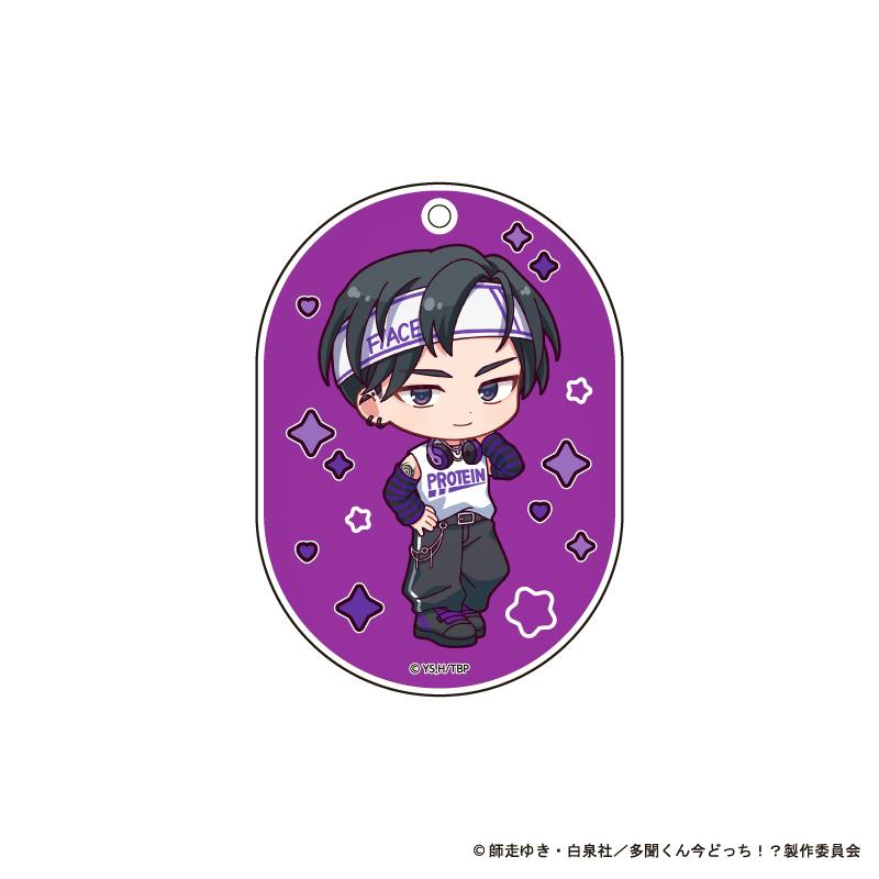 Purple oval acrylic keychain design showing a chibi illustration of the character 甲斐倫太郎 with star motifs.