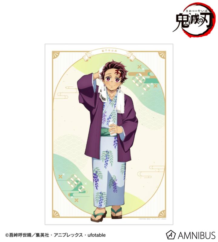 A poster showing Tanjiro Kamado in an onsen yukata and purple haori standing against a decorative patterned background.