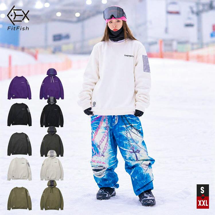 Person wearing a light-colored TaoTech sweatshirt standing on snow, with small images of other color options shown along the left side.
