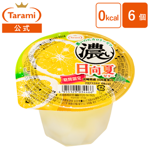 Photograph of a Tarami Hyuganatsu (citrus) fruit jelly cup with a yellow lid showing a citrus image and a 0 kcal label.