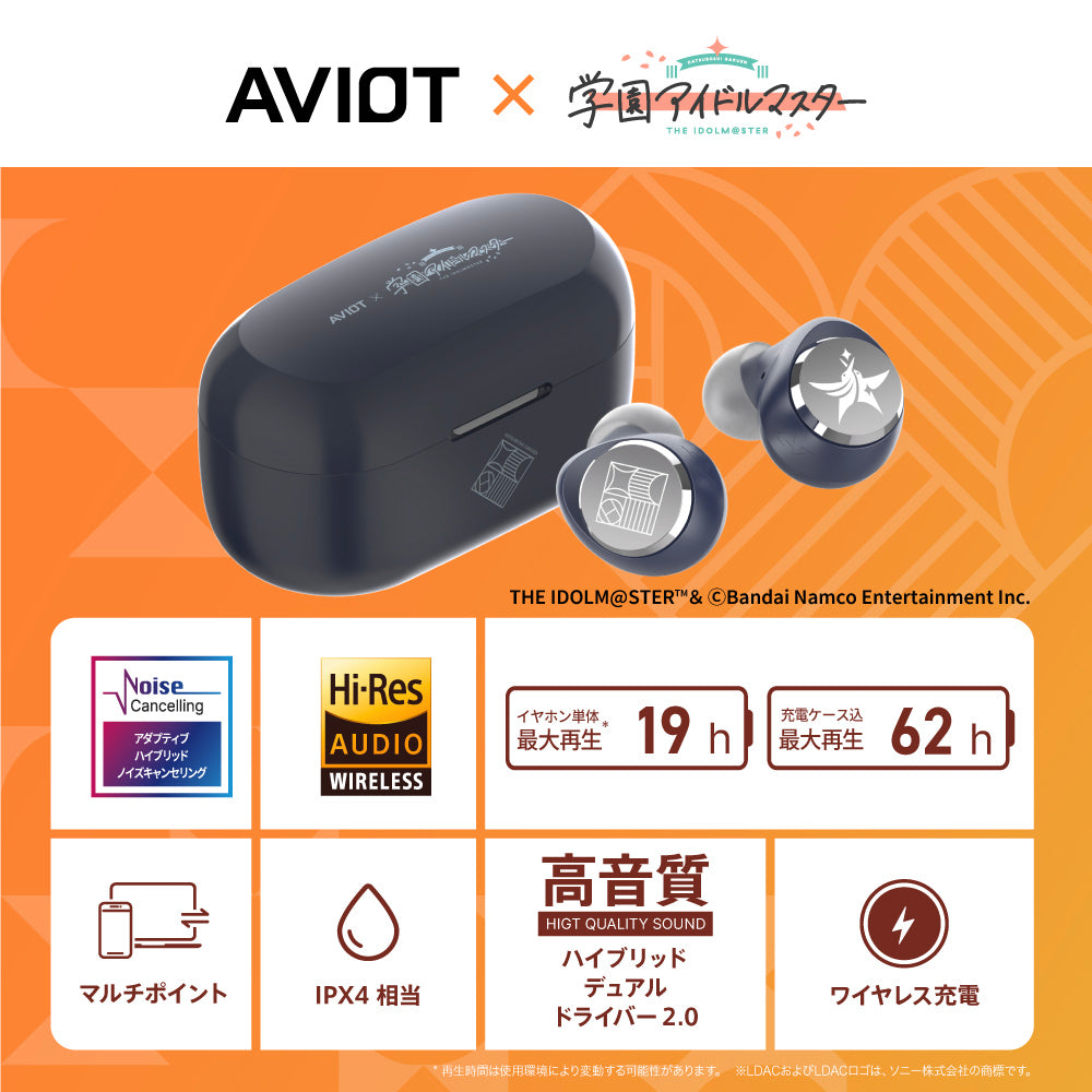 Dark blue wireless earphones with their matching charging case shown on an orange branded background.