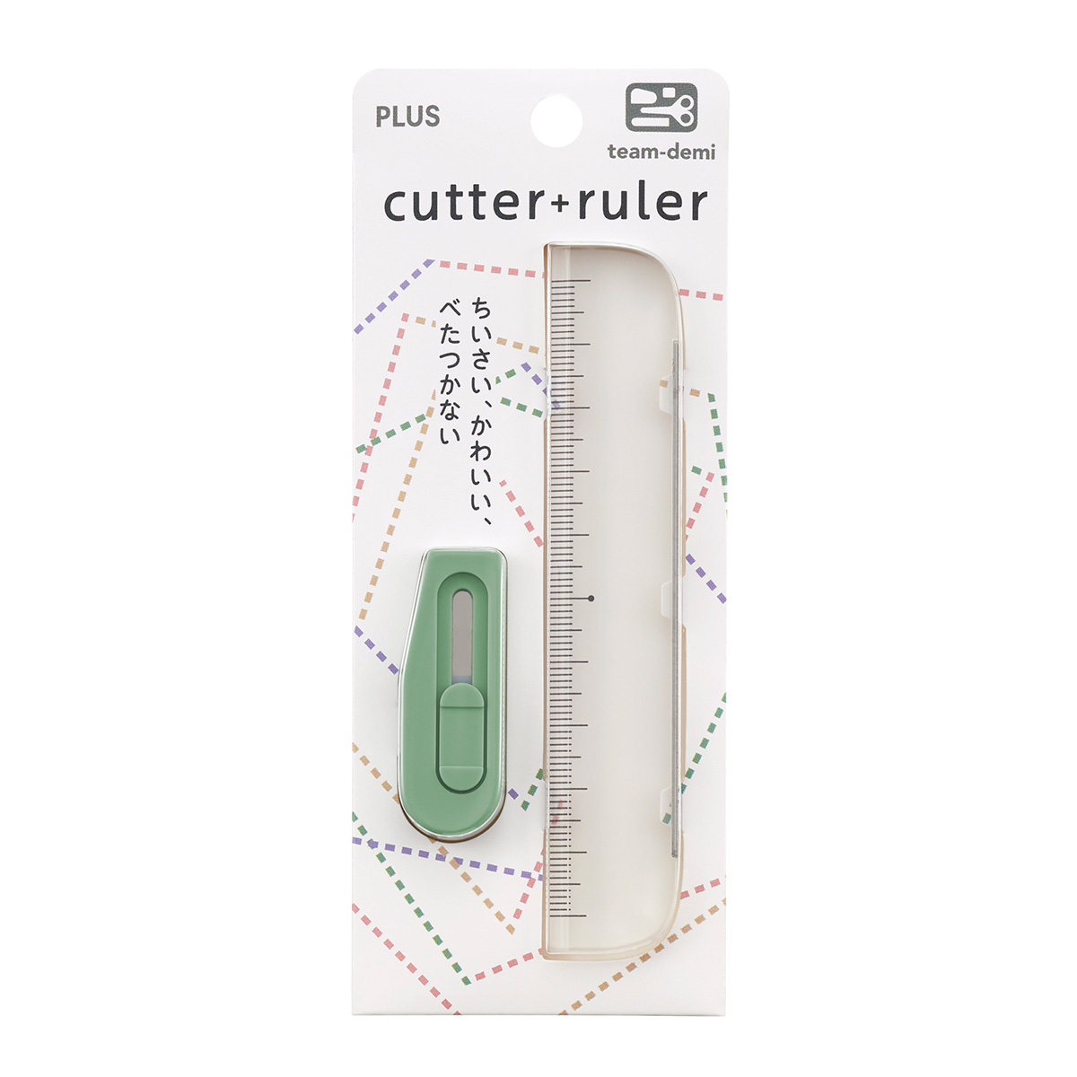 A blister-packaged cutter and transparent plastic ruler set with a green cutter.