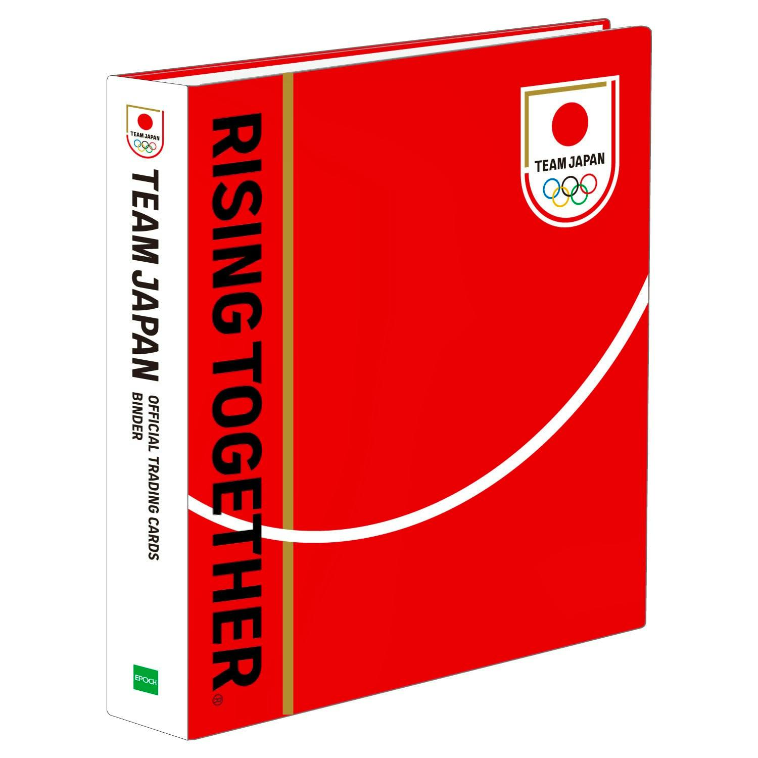 Red TEAM JAPAN official trading card binder showing the front cover, spine text, and Team Japan logo.