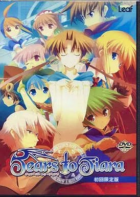 Cover art for the Windows DVD software Tears to Tiara (初回限定版) showing illustrated characters and the game title.