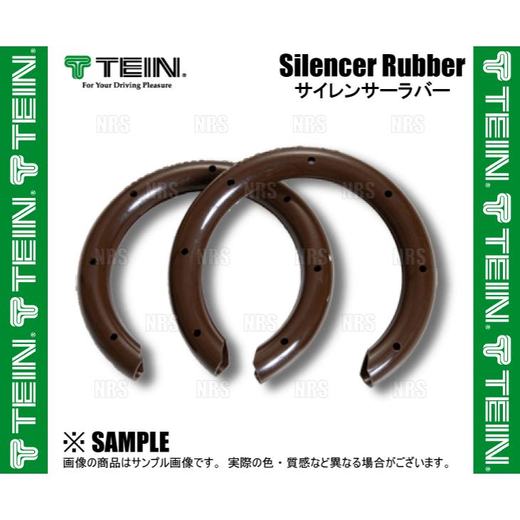 Three brown curved silencer rubber pieces shown on a white background with TEIN branding.