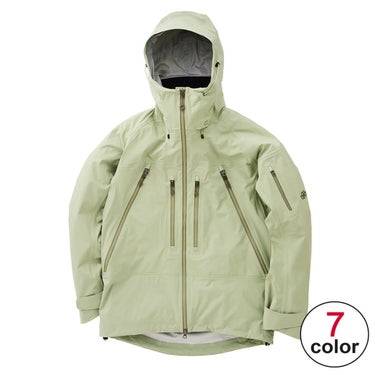 Front view of a men's Teton Bros TB Jacket (polyester) in light green with a hood and multiple zip pockets.