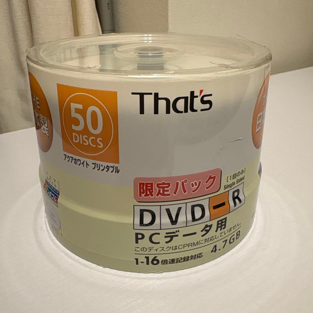 Sealed spindle pack of That's DVD-R 4.7GB 50 discs with visible label.
