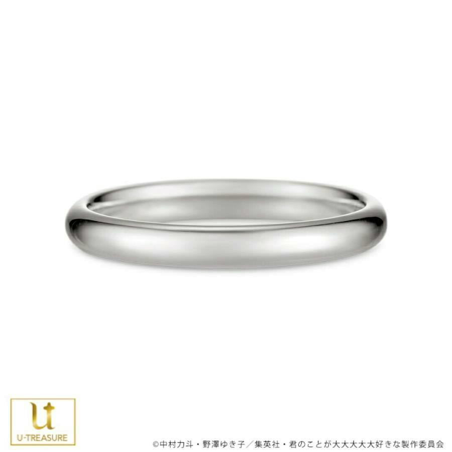 A simple polished silver ring shown on a white background.