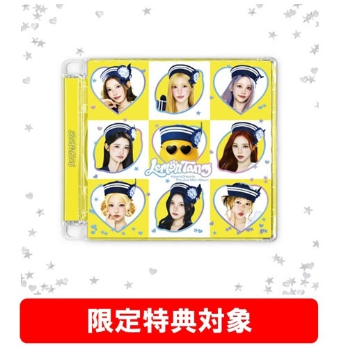 Front jewel-case cover art for the Lemon Tang CD showing nine member portraits arranged in yellow squares with a lemon graphic.