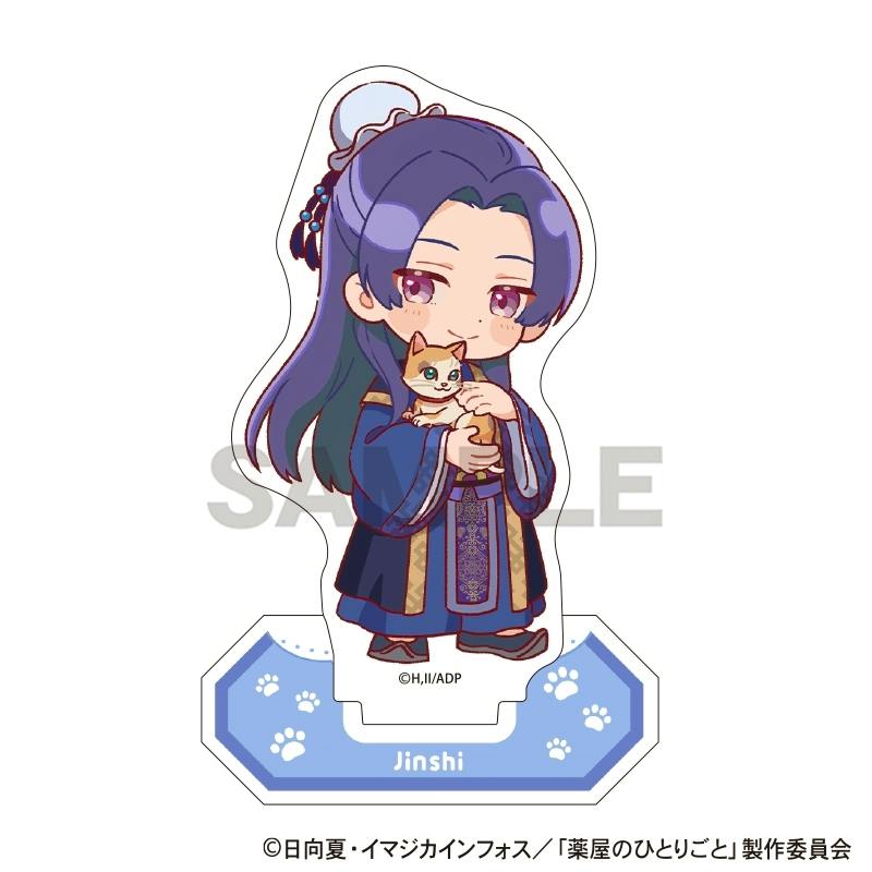 A front-facing acrylic stand featuring the chibi character Jinshi holding a small cat on a blue paw-print base labeled "Jinshi."