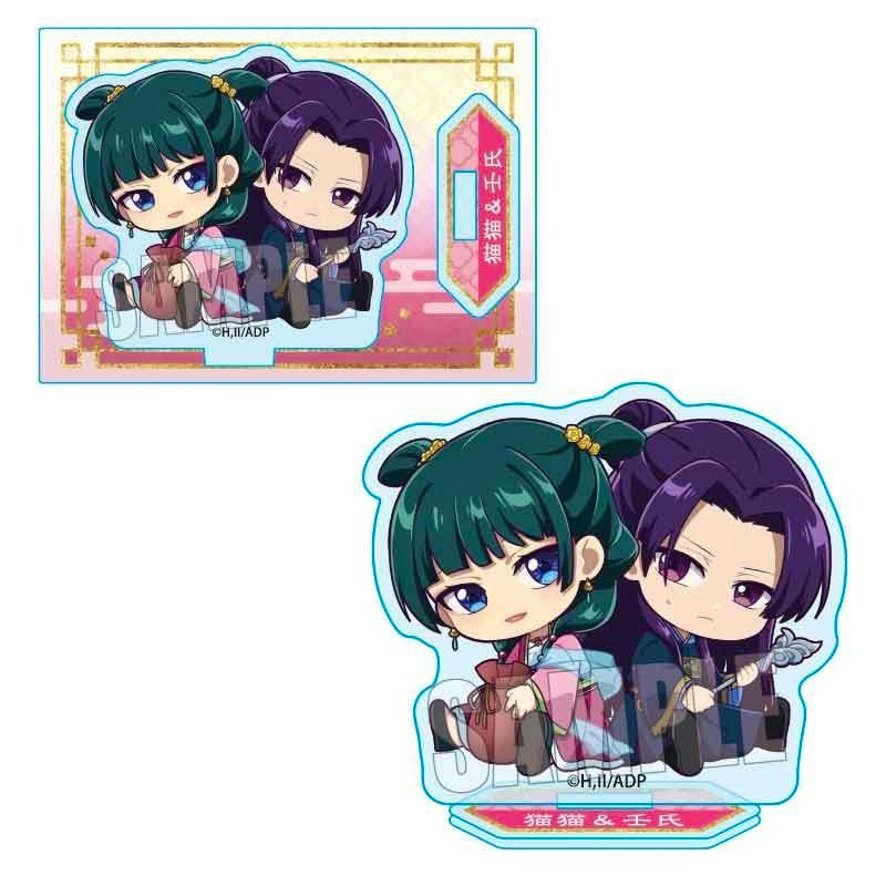 Acrylic decorative mini stand showing chibi Nekoneko and Jinshi characters with the illustrated base visible.