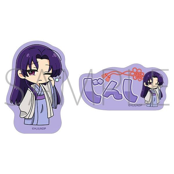 Two purple-themed chibi character stickers from the paper sticker set shown on a white background.