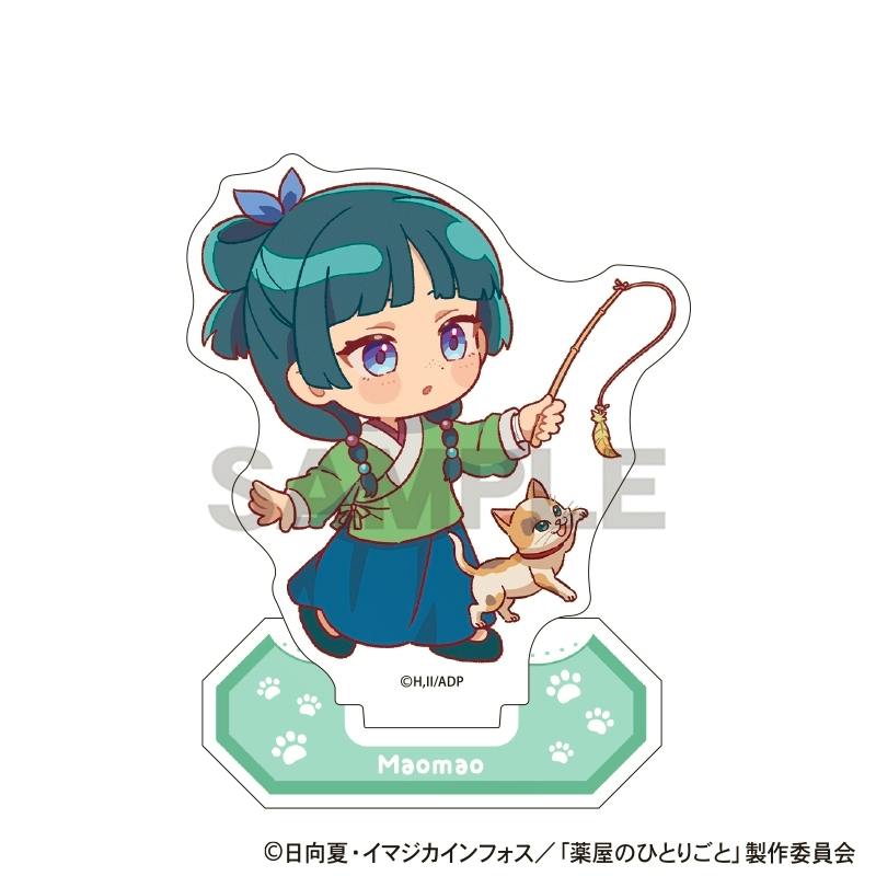 Acrylic stand of Maomao from '薬屋のひとりごと' shown with a small cat and a paw-print display base.