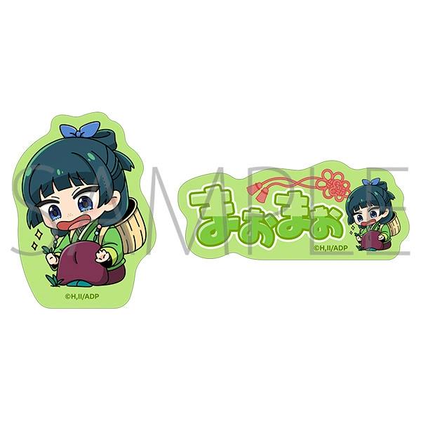 Two paper stickers from the '薬屋のひとりごと' sticker set showing the chibi character 猫猫 and a green name-panel on a white background.