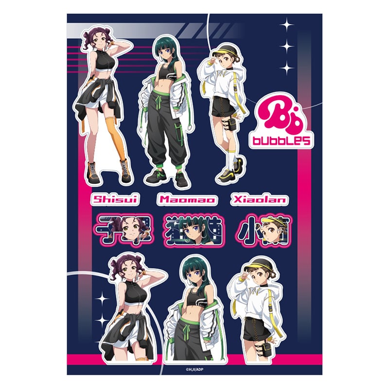 Sticker sheet showing multiple full-body character stickers and name labels on a blue and pink background with a "bubbles" logo.
