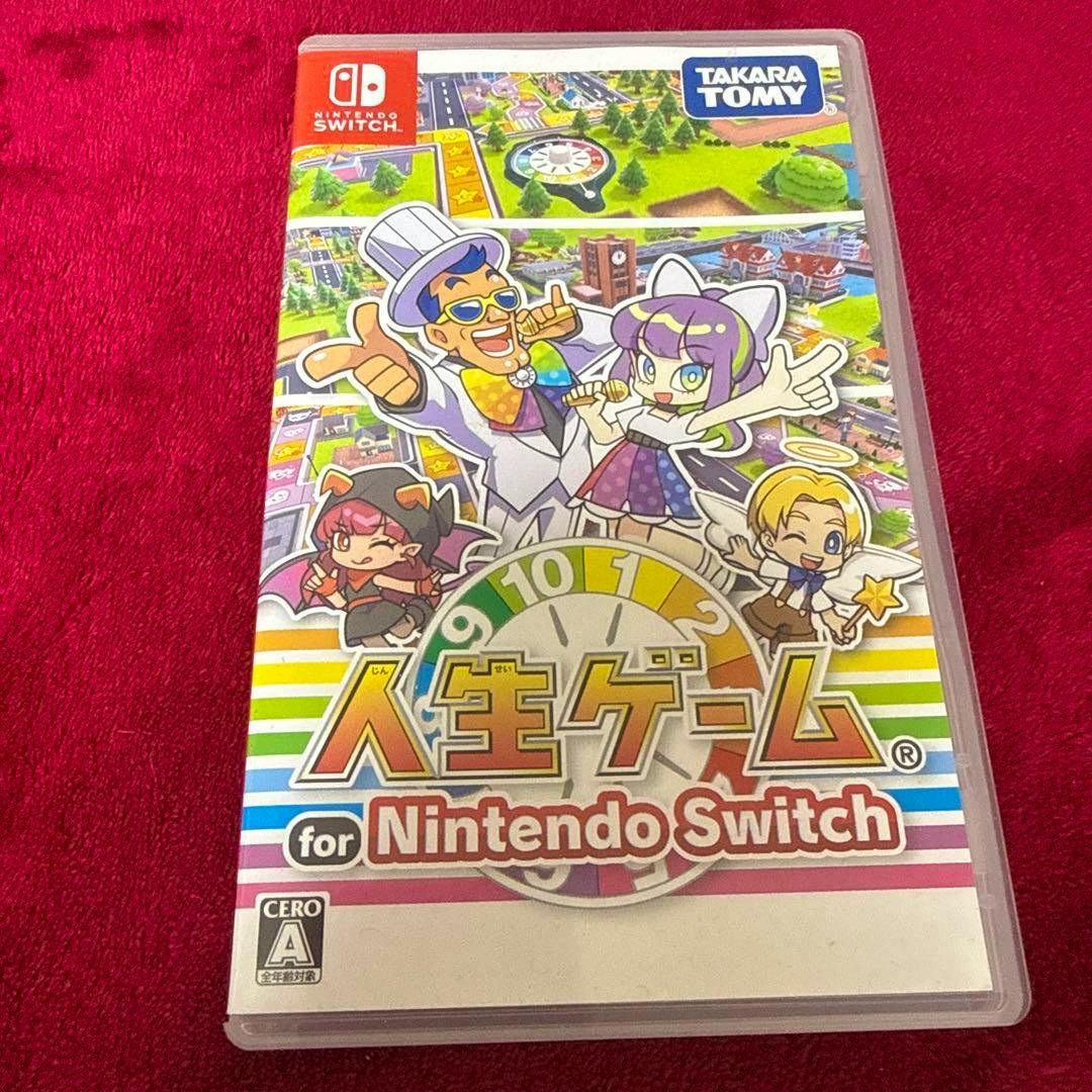 Front cover of the Nintendo Switch game case for 人生ゲーム showing the game's cover art and title.