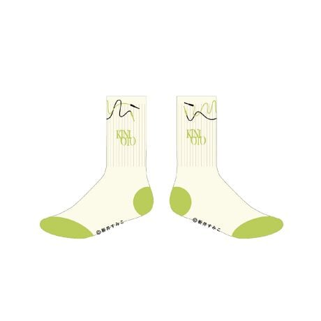 Digital mockup of a pair of cream-colored socks with green heel and toe accents and a printed design on the cuffs.