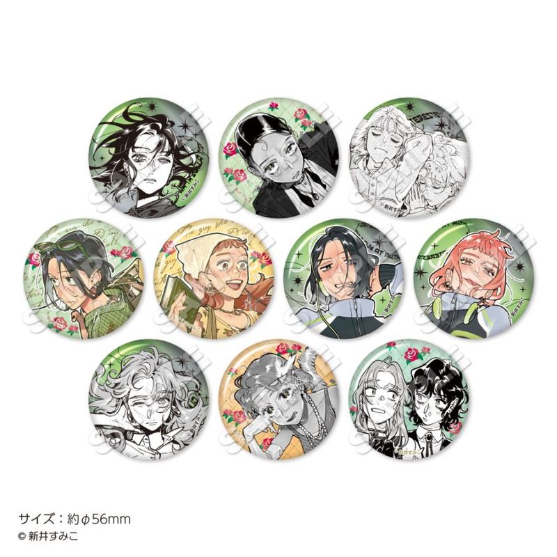 Ten round metal can badges featuring illustrated character designs arranged on a white background.