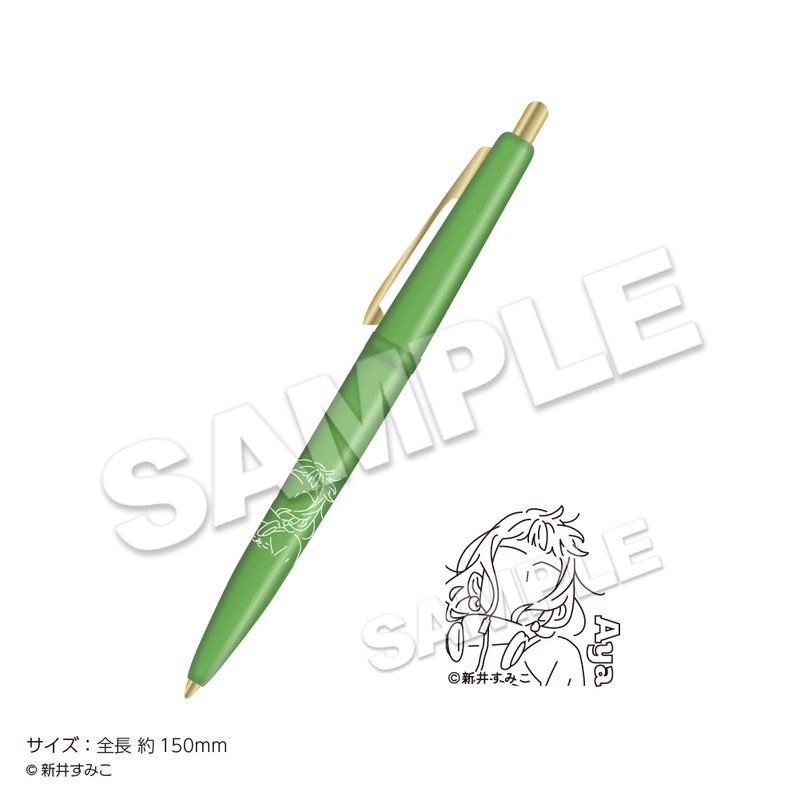 Green ballpoint pen with a gold clip and a white character illustration printed on the barrel shown on a white background.