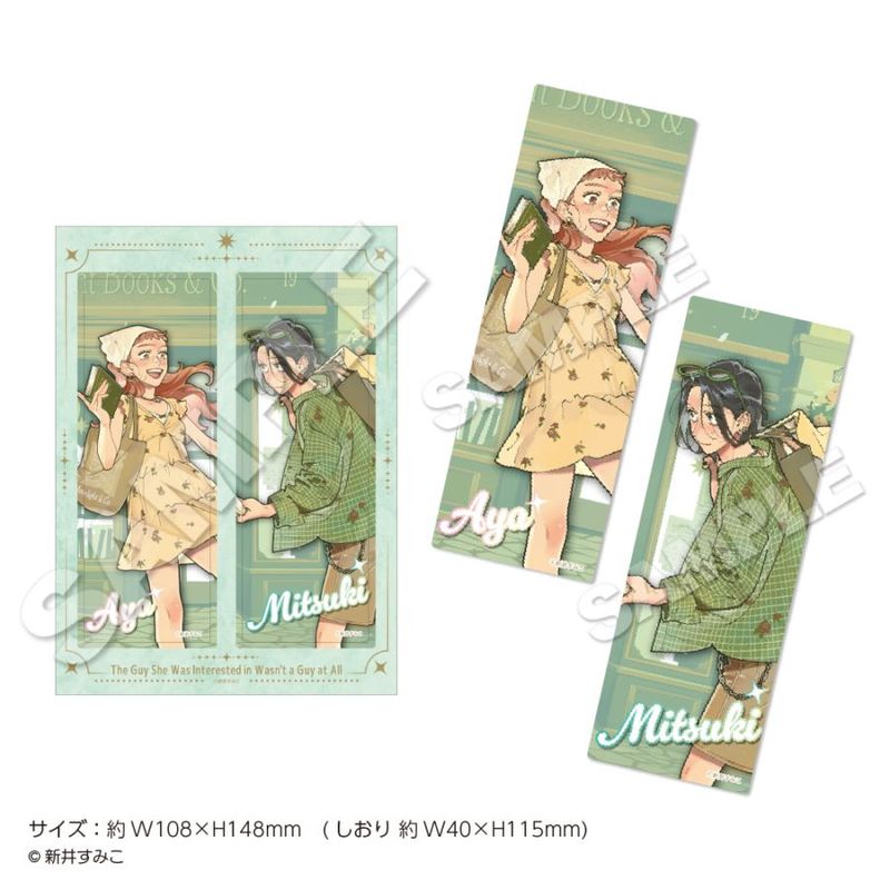 Two illustrated rectangular bookmarks and a backing sheet showing two characters from the "気になってる人が男じゃなかった" bookmark set, with a SAMPLE watermark.