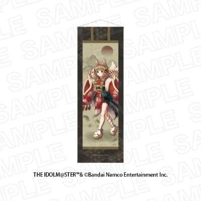 Front view of the B2 hanging-scroll style tapestry showing the full-length illustrated character centered on a decorative background.
