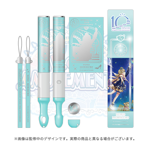 Rendered product images of the official アイドルマスター シンデレラガールズ concert handheld light for 森久保乃々, showing the light, straps, cap, and 10th anniversary packaging in a light blue design.