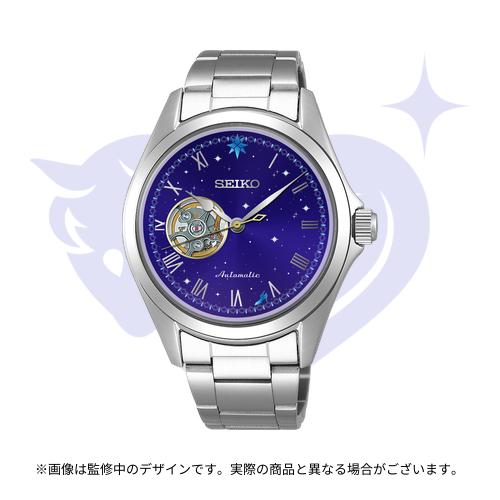 Front view of the Seiko wristwatch with a purple starry dial, open-heart window, and stainless steel bracelet.