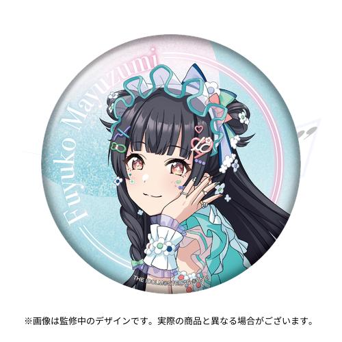 Front view of a φ75mm glitter can badge depicting the character Fuyuko Mayuzumi (Still blue ver.).