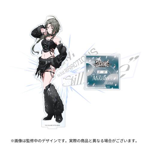 Mockup image showing the acrylic character stand of 緋田美琴 (Still blue ver.) with its separate square base on a white background.