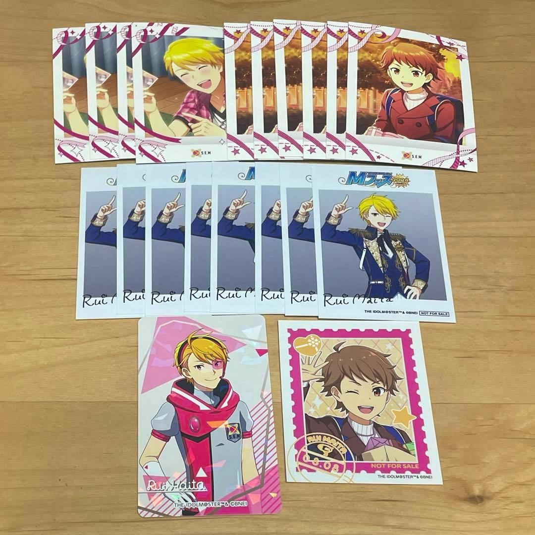 Photocard bulk set for アイドルマスターsideM 舞田類 displayed on a wooden surface, showing multiple duplicate portrait cards and two larger illustrated cards.