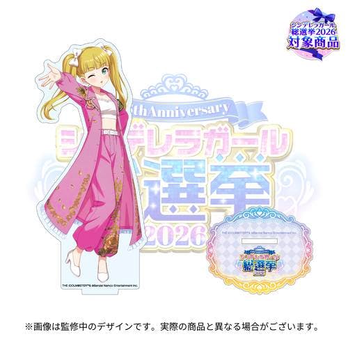 Front mockup of the official acrylic stand for メアリー・コクラン (Mary Cochran) showing the character artwork and the decorative base with anniversary background art.