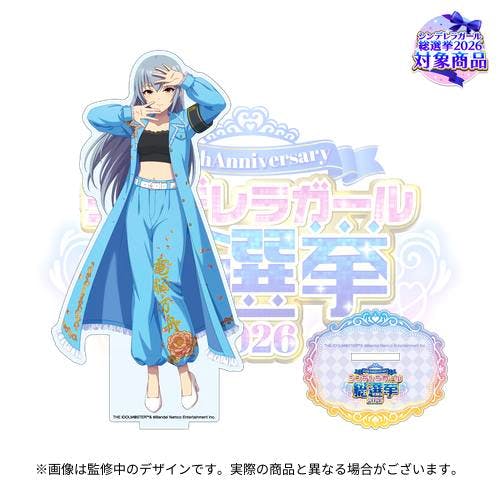 Official acrylic stand of Takamine Noa (総選挙2026 ver.) showing the character figure and its decorative round base on a promotional background.