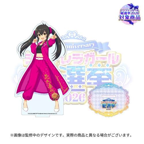 Official acrylic stand of 的場梨沙 (総選挙2026 ver.) showing the character in a pink outfit with a round decorative base and event logo backdrop.
