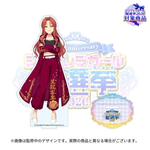 An acrylic stand of the character shown in the product title wearing a red outfit, displayed with its decorative base and an event logo backdrop.