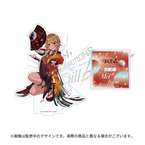 Front view of the official acrylic decorative stand of Mei Izumi (Still blue ver.) showing the character figure and the square base on a white background.