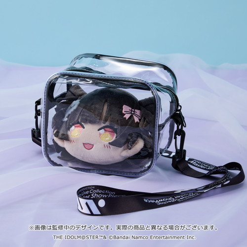 Clear transparent shoulder pouch containing the Idolmaster Shiny Colors official fuwafeisu plush of Mayuzumi Fuyuko with the attached shoulder strap.