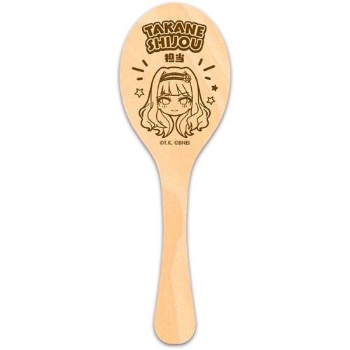 Wooden shamoji (rice paddle) showing an engraved chibi portrait and the text "TAKANE SHIJOU".