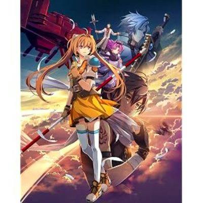 Illustrated cover art showing several game characters posed against a dramatic sky background.