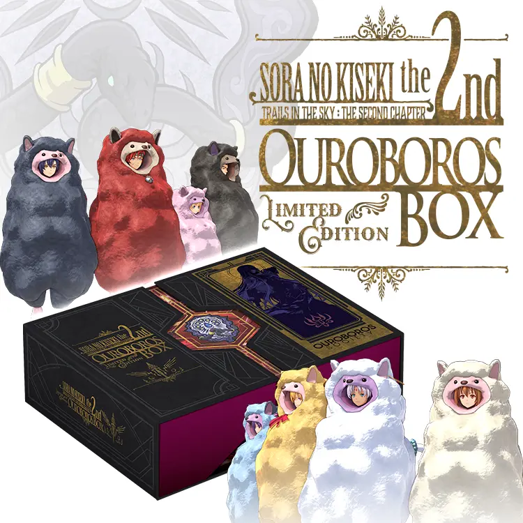 Mockup of the Sora no Kiseki the 2nd Ouroboros BOX limited edition game box with illustrated characters in animal-costume hoodies.