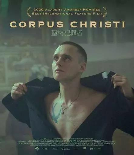 Blu-ray cover art for the film 聖なる犯罪者 (Corpus Christi) showing a man opening his jacket to reveal his bare chest and a tattoo with the film title.