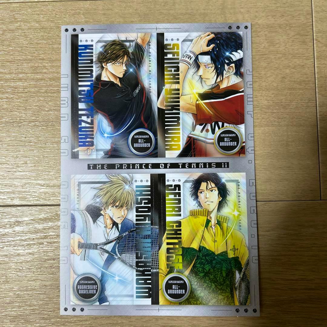 A sheet of four 新テニスの王子様 (The Prince of Tennis) special photocards (ジャンプSQ.付録) showing illustrated character cards placed on a wooden floor.