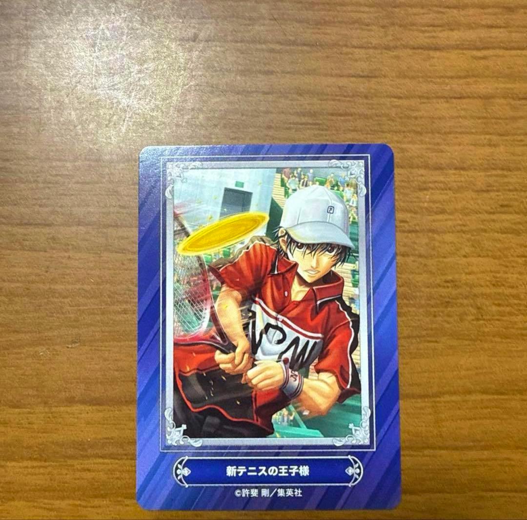 Front of the 新テニスの王子様 ジャンプフェア2024 special photocard showing an illustrated character in a red tennis uniform and cap holding a racket.