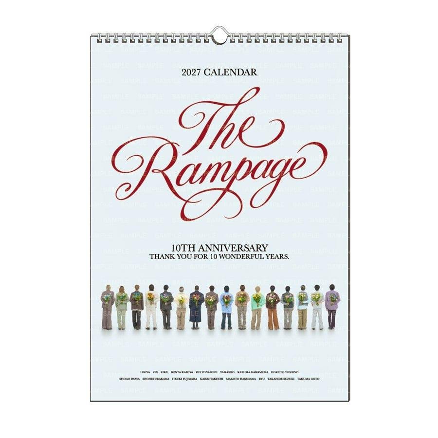 Front cover of THE RAMPAGE 2027 wall calendar showing the title "The Rampage", "10th Anniversary" text, and a row of people seen from behind.